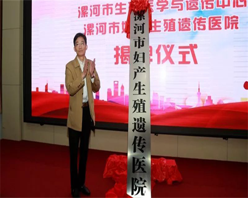 生男生女八字特征解析：生辰八字与子嗣缘分全揭秘