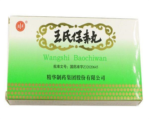 三倍体胚胎反复出现？第三代试管技术可否规避