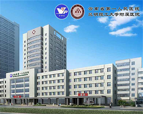 探究供卵三代试管婴儿移植后腹胀的奥秘
