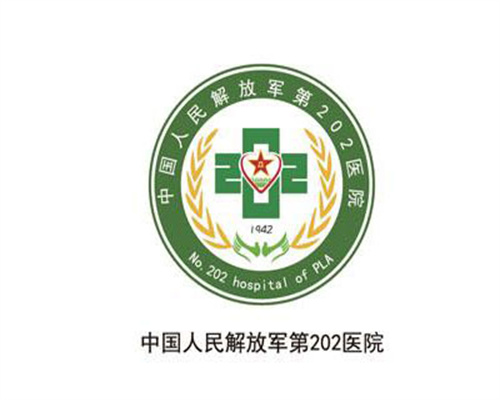 <b>人工代孕妈妈私人服务,国内借卵子做试管, 胚胎发育潜能不好是男的</b>
