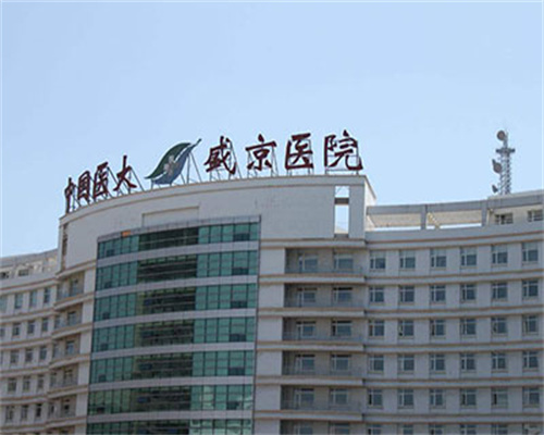 子宫保养有诀窍：供卵试管助孕，这样做才健康