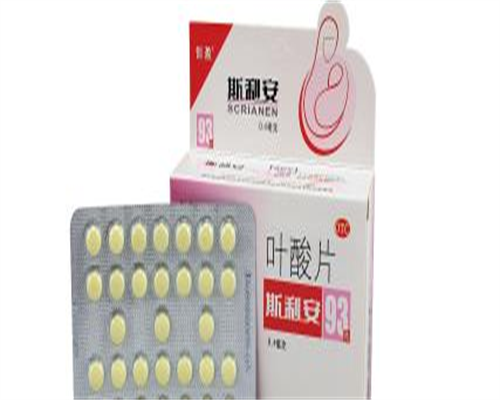 记者在百度上找到了几家代孕机构,他们说“罚个款就没事了”